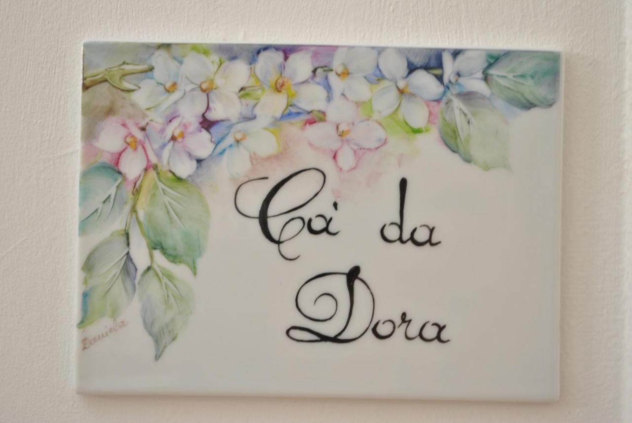 Ca Da Dora Apartment อาร์โก ภายนอก รูปภาพ