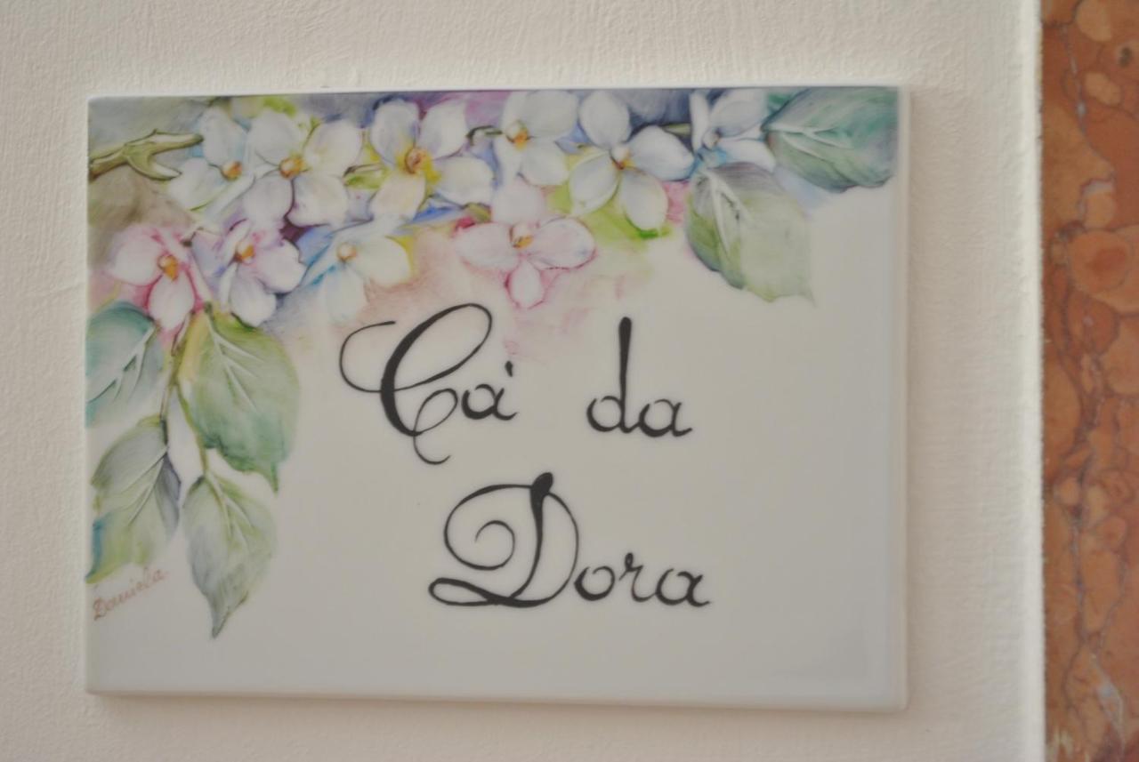 Ca Da Dora Apartment อาร์โก ภายนอก รูปภาพ